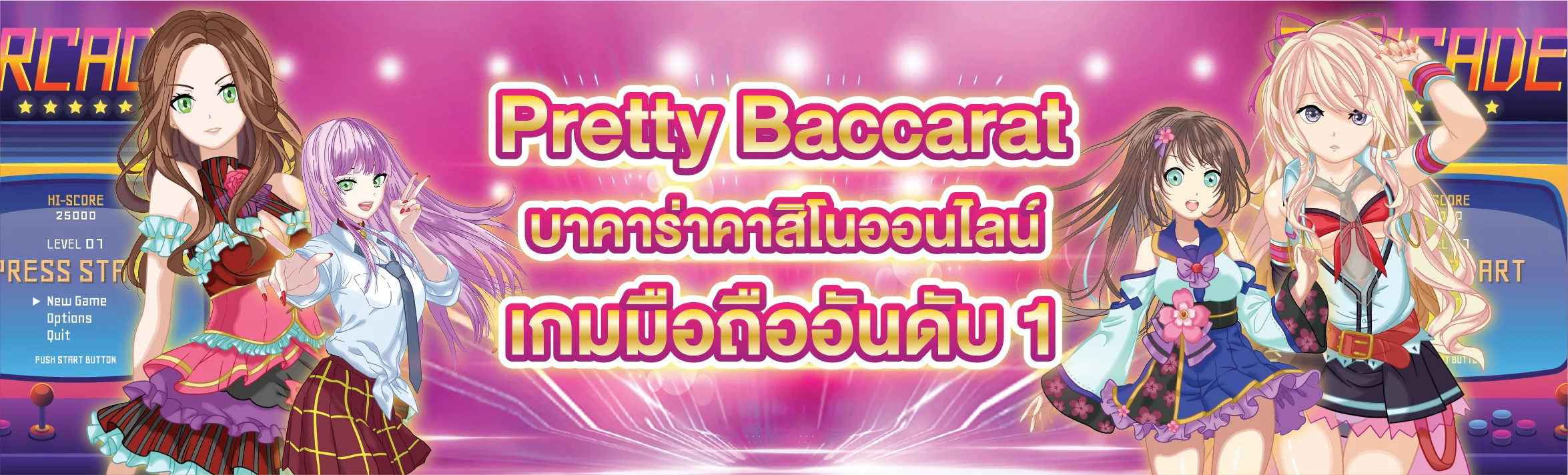 prettybaccaratt bacarat casino online